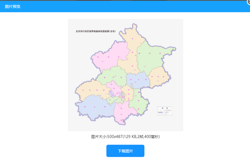 怎么讓圖片動(dòng)起來(lái)？gif合成功能的使用方法？/